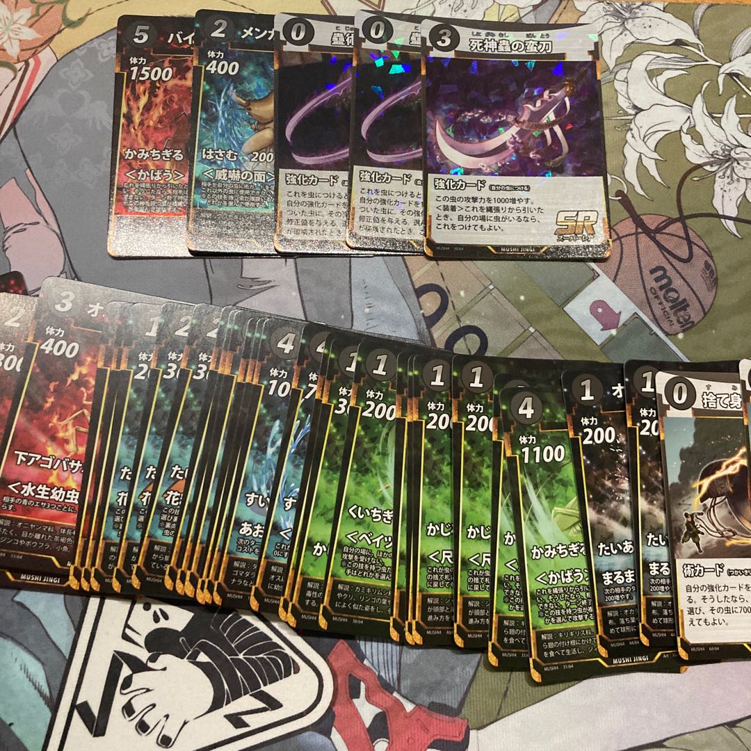 40 mushinshiki 4 bullets 30枚