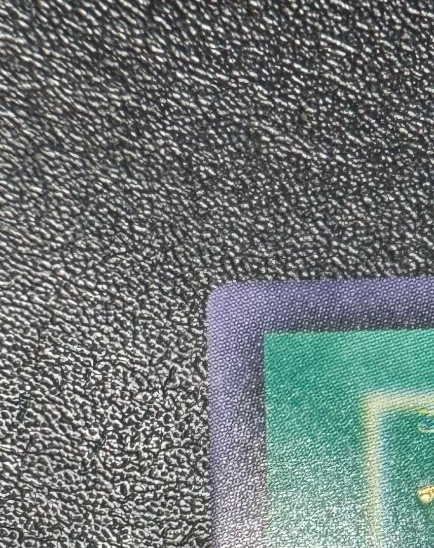 Change of Heart / Magic Card / Early Ultra / Yu-Gi-Oh! 1枚