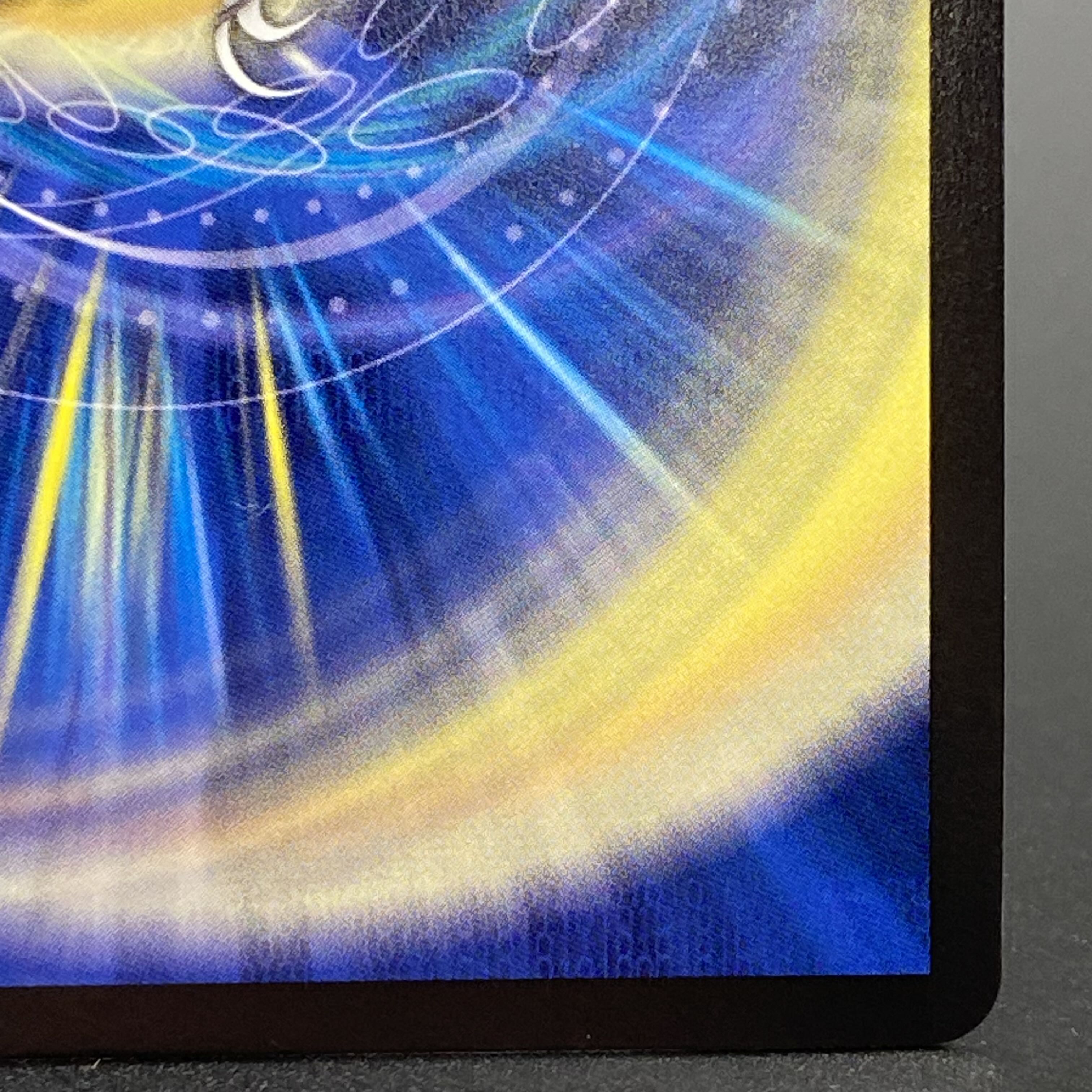 Absolute shield knight" (gold treasure) SR SP1/SP5 1枚