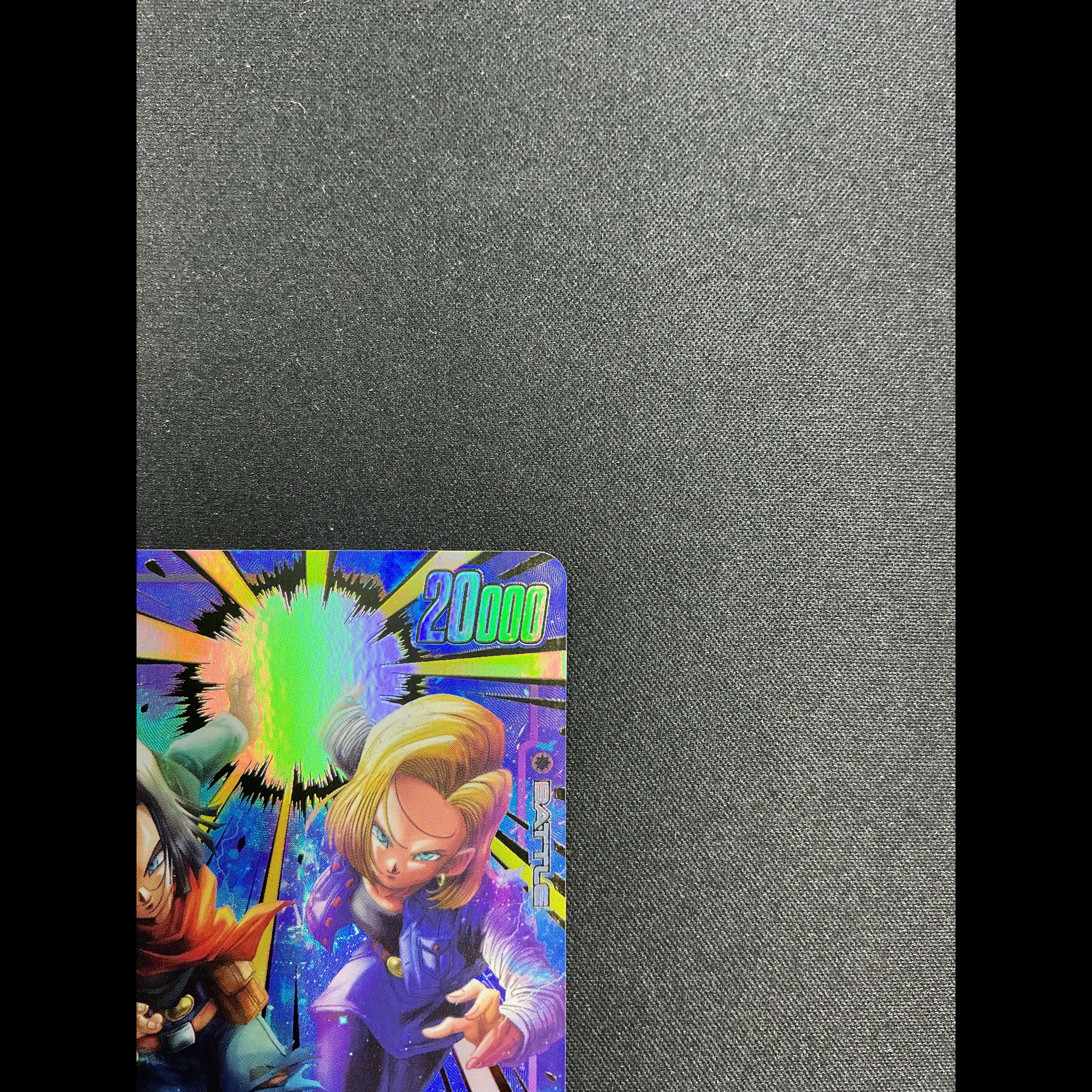 Android 17 / Android 18 (Parallel) [SR☆] {FB10-102} 1枚