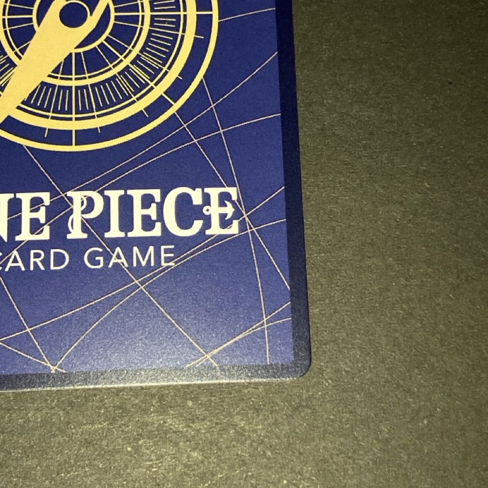 ジュラキュール・ミホーク(パラレル)(スーパーパラレル) P-SEC OP14-119 1枚