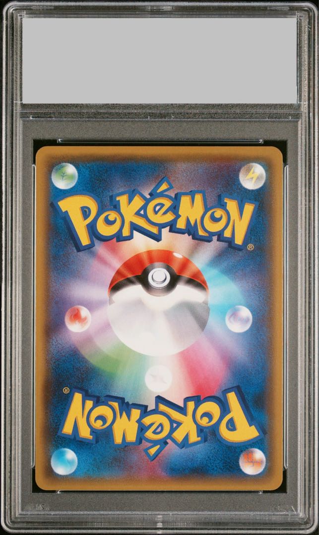 【PSA10】ニンフィアGX SSR 238/150 1枚