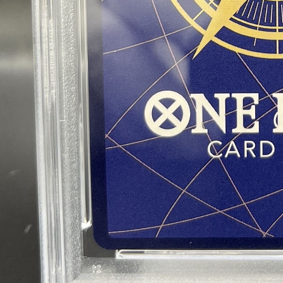 PSA10] Sogeking (Parallel) (Super Parallel) P-SEC OP03-122