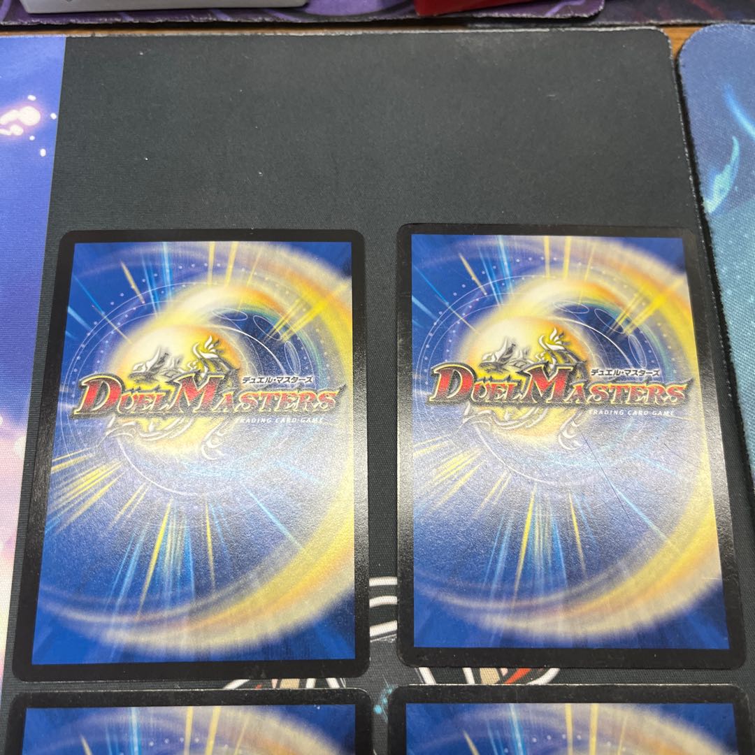 Rasetsu Agatha Hercule of Jilt 15/84 set of 4 for play