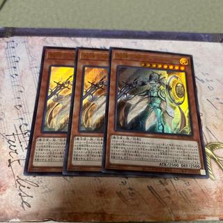 教導の騎士フルルドリス ウルトラレア JP008 3枚