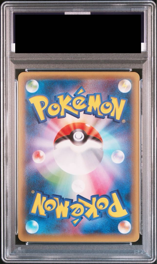 PSA10】ジラーチ PROMO 235/XY-Pの通販 土日祝休@magi公式 PSA10】ジラーチ PROMO 235/XY-Pの通販 土日祝休@magi公式