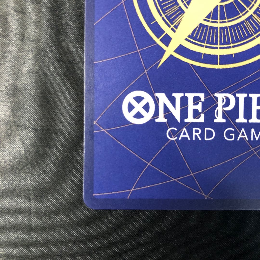 Skewers UC OP12-078 1枚