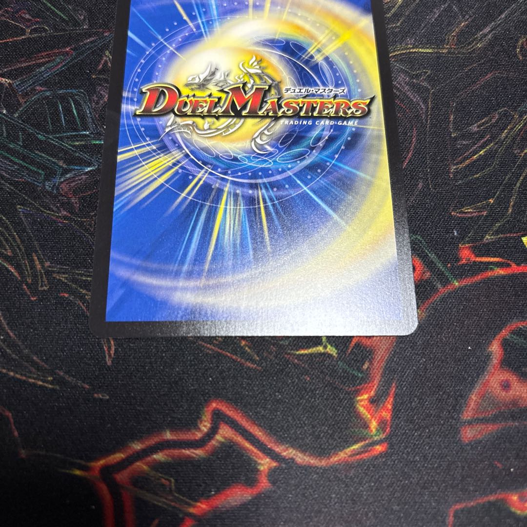 【1枚】 ペテンズ・ゲート(シークレットレア仕様) SE (秘)15/(秘)24 1枚