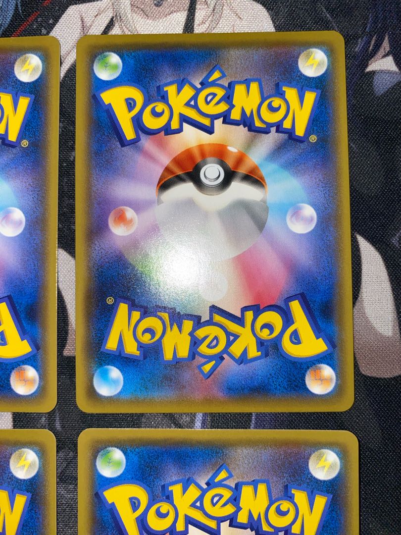 (2) Rock shin pads 164/190 2 pieces