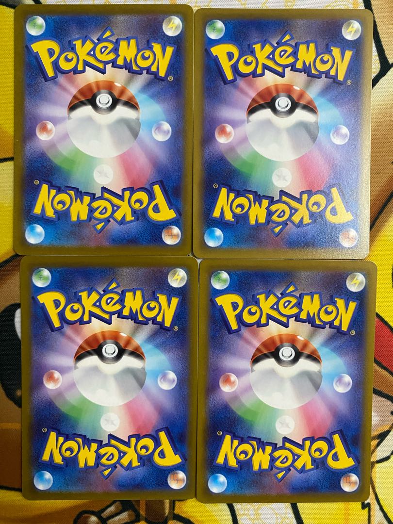 ポケモンカード　グレッグル 1枚