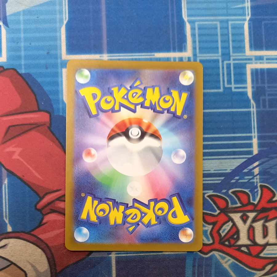 CharizardV SAR 211/172 ③.