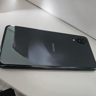 AQUOS smartphones that can be used as gaming consoles
