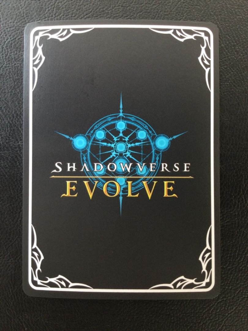 ① (傷有り) スパルタクス UR BP09-U02 1枚