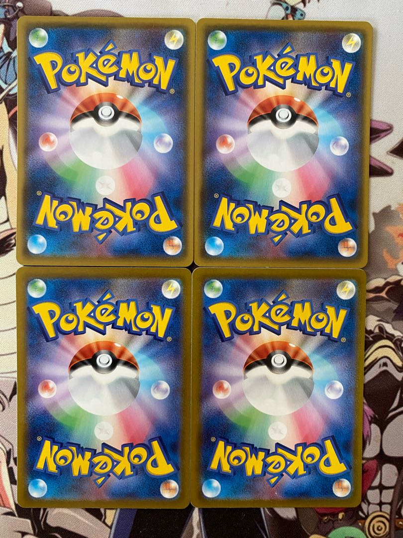 Pokémon Card Caterpie 1枚