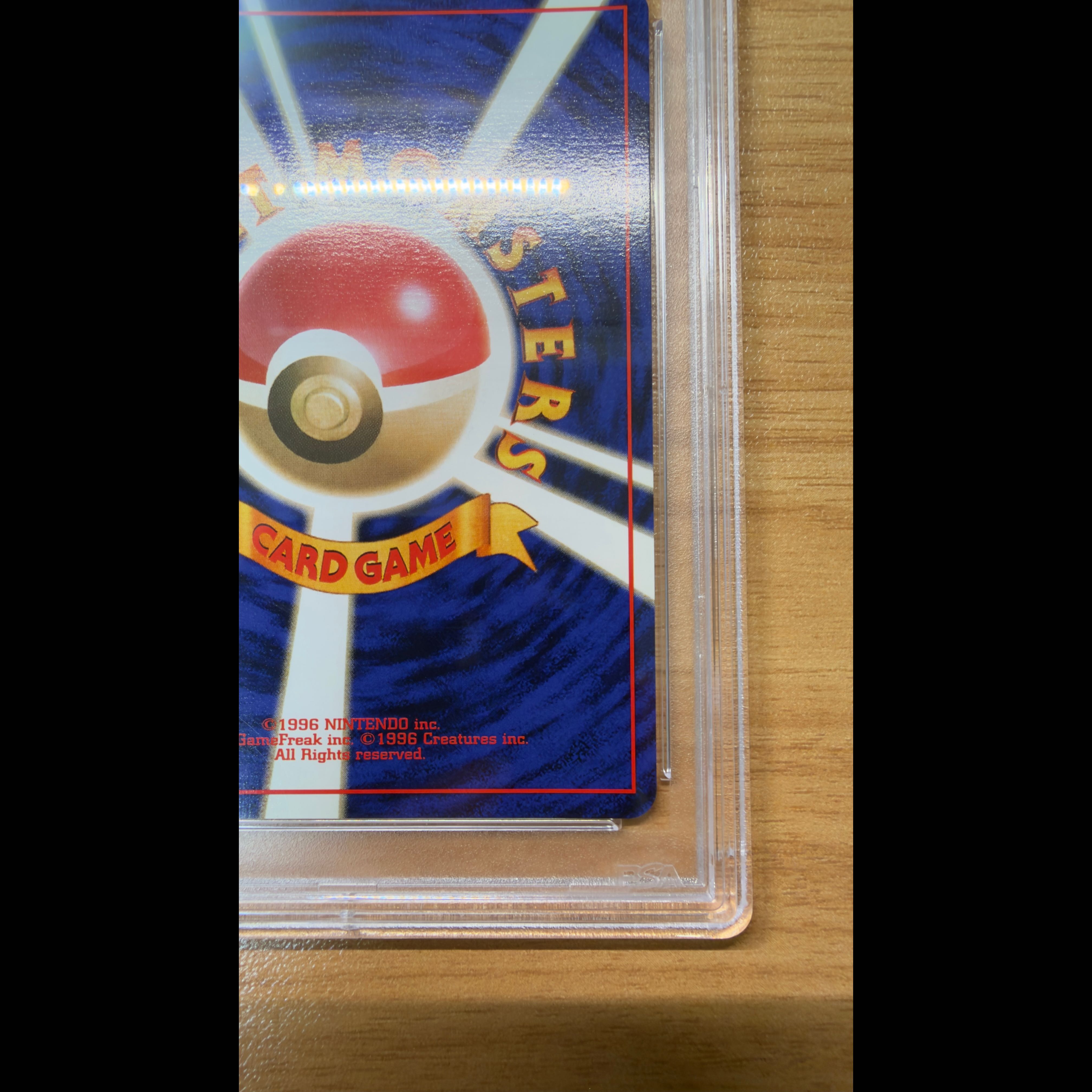 [PSA10] Vintage Back Wartortle No. 008 First Edition, No Mark, No Rarity, POP31 1枚