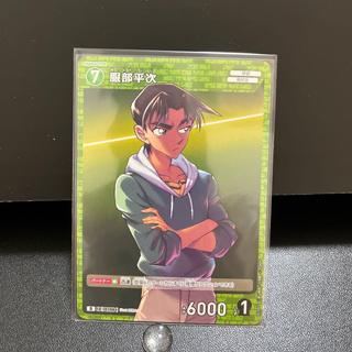 名探偵コナンカード ID0106 D 服部平次 1枚