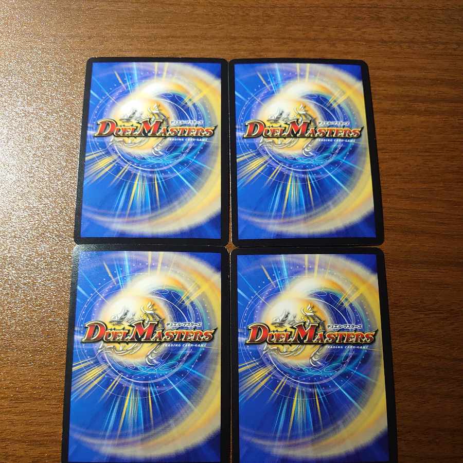 Decisions of Illusion and Lore VR 8/74