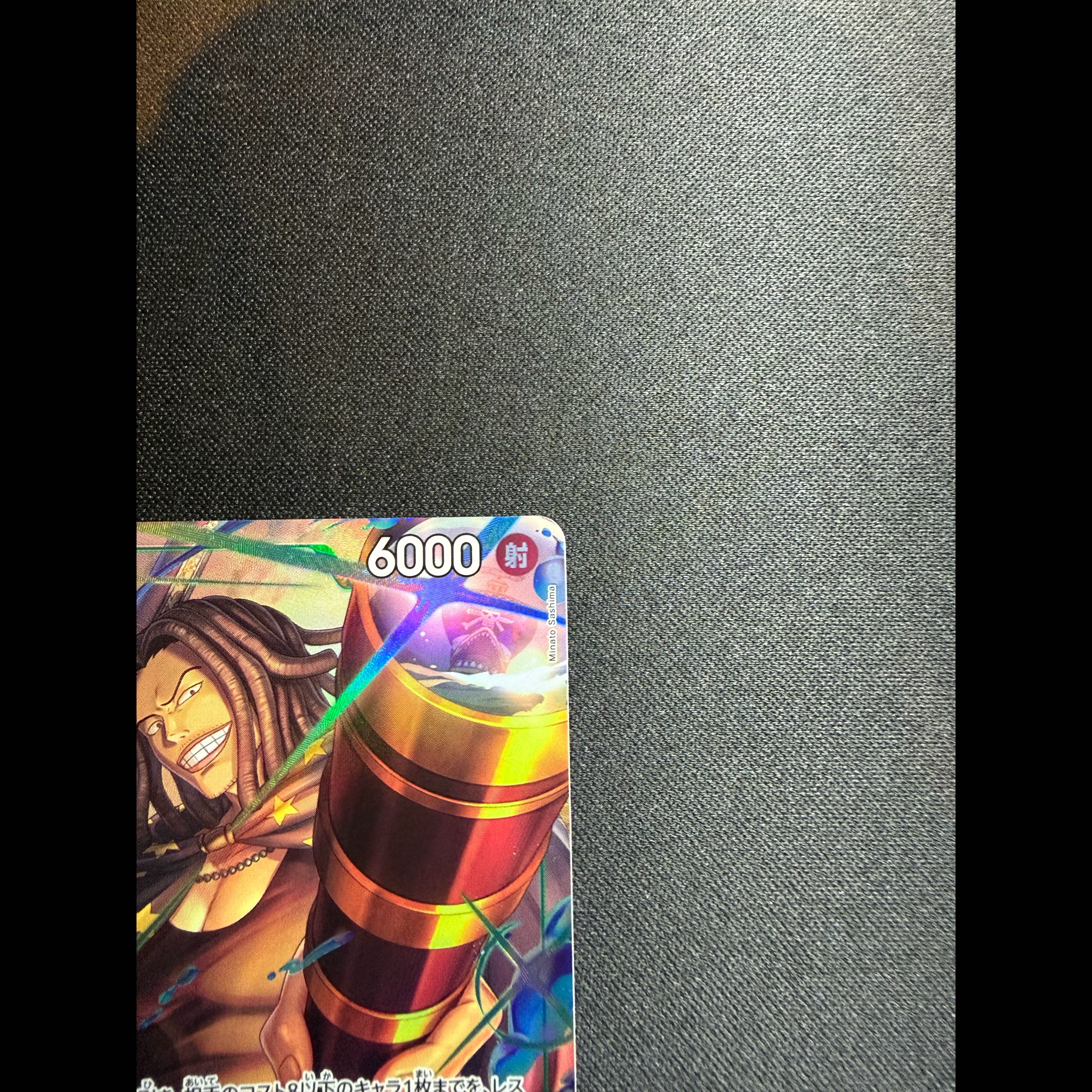 Yasopp (Parallel) P-SR OP17-031 1枚