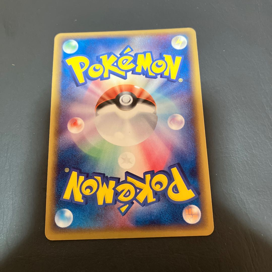 【状態】B ポケカ　カメックスデルタ種　良品 1枚