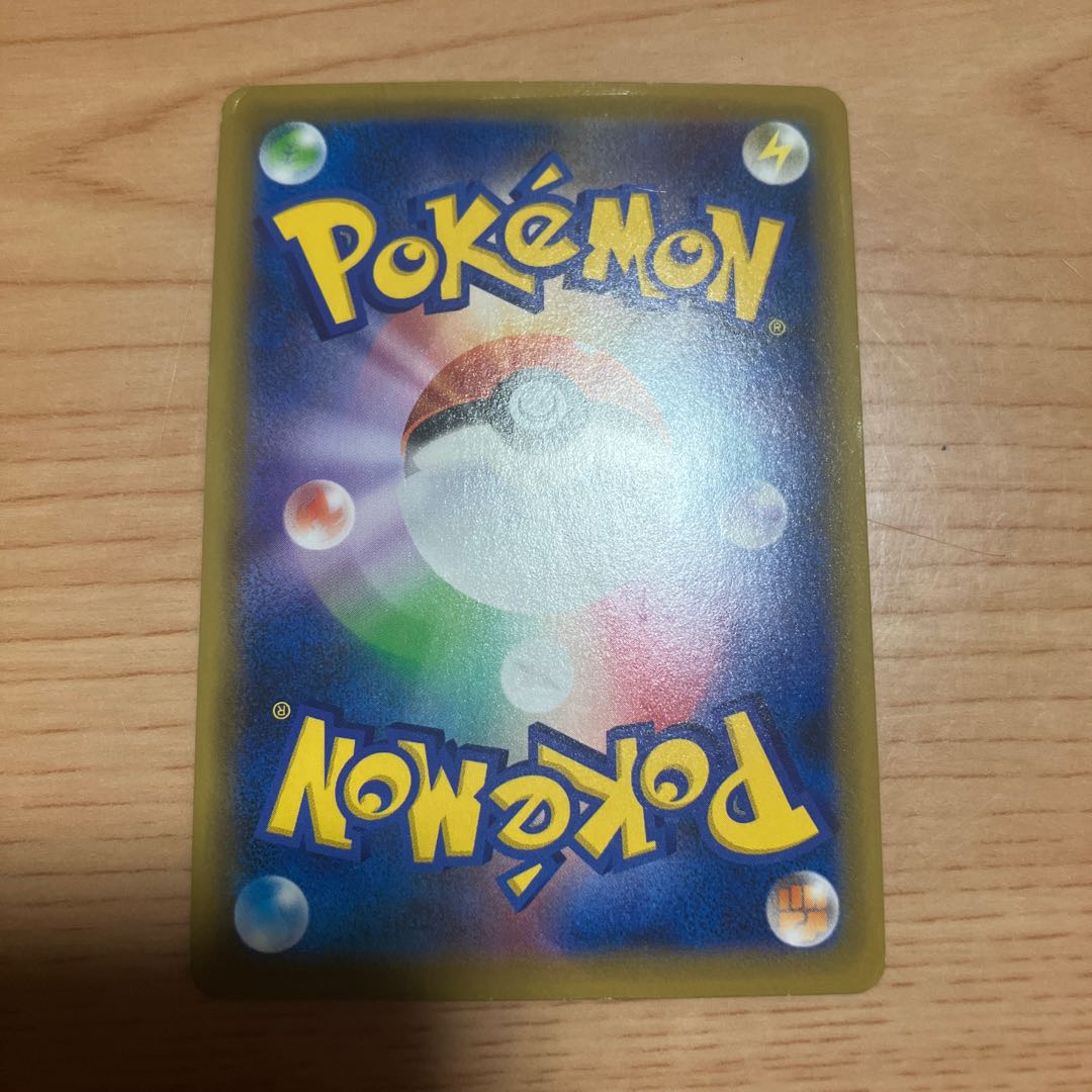 [Condition] B Pokémon Card: Moltres & Zapdos & Articuno GX UR 1枚