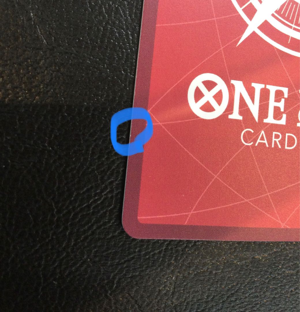 (Scratches) Monkey D. Luffy (L/Parallel) OP09-061 (English 2nd Anniversary SET) 1枚