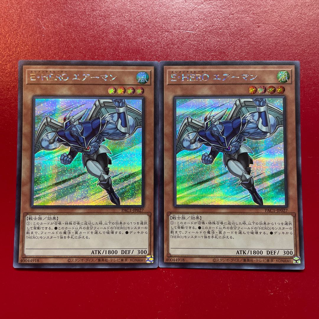 Aeg Aey Elemental HERO Stratos Secret Rare JP027