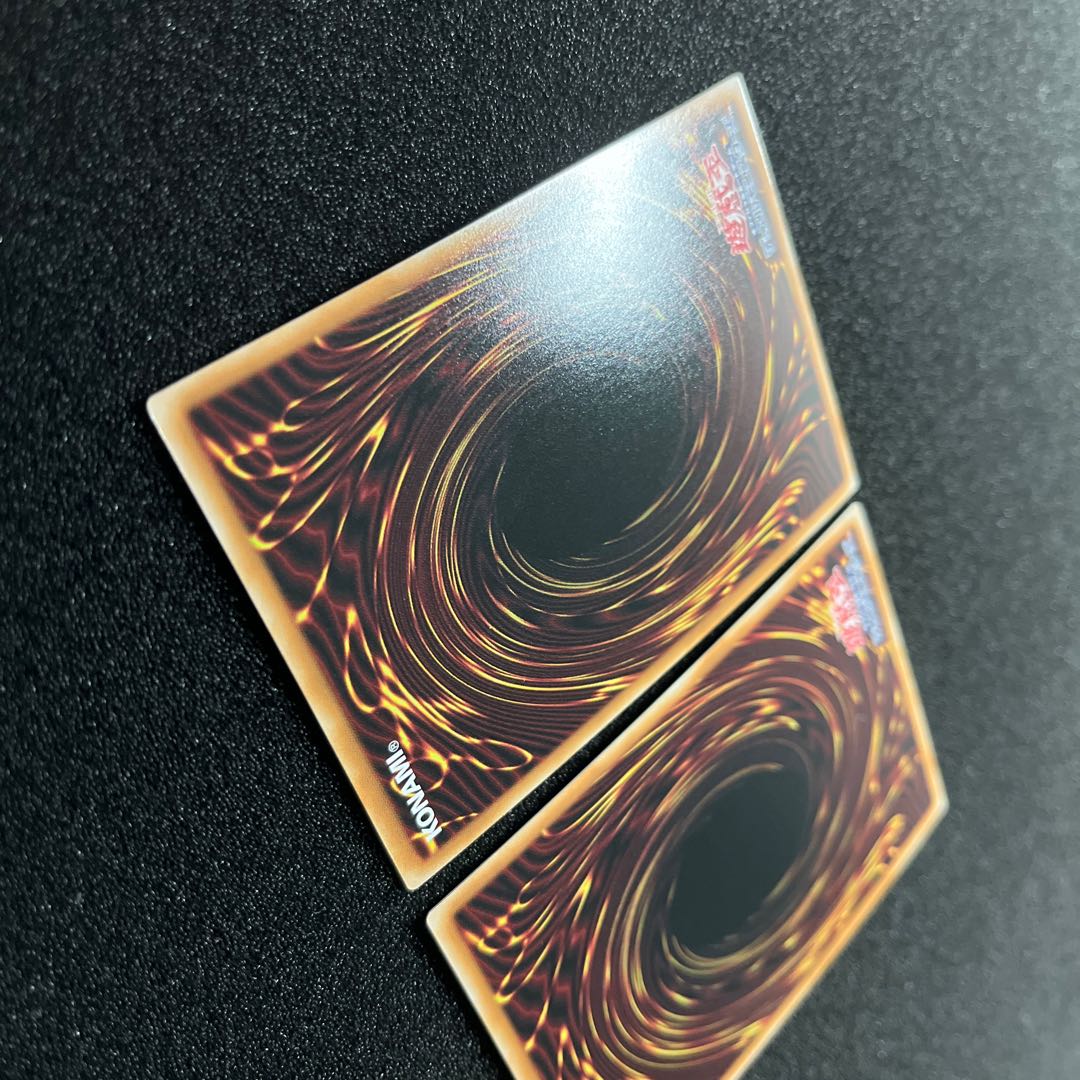 (State A+) Phantom Door Secret LPG1-JP005 2 copies