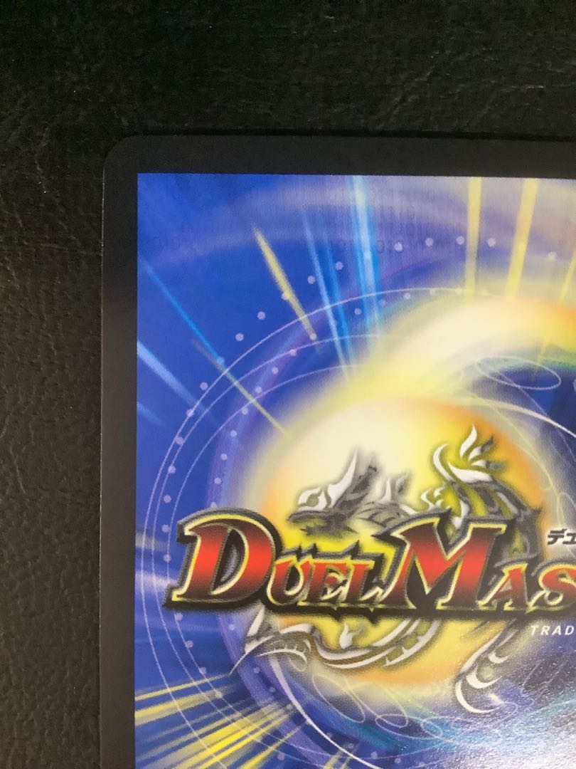 T・T・T(金トレジャー) R-foil SP4/SP5 ① 1枚