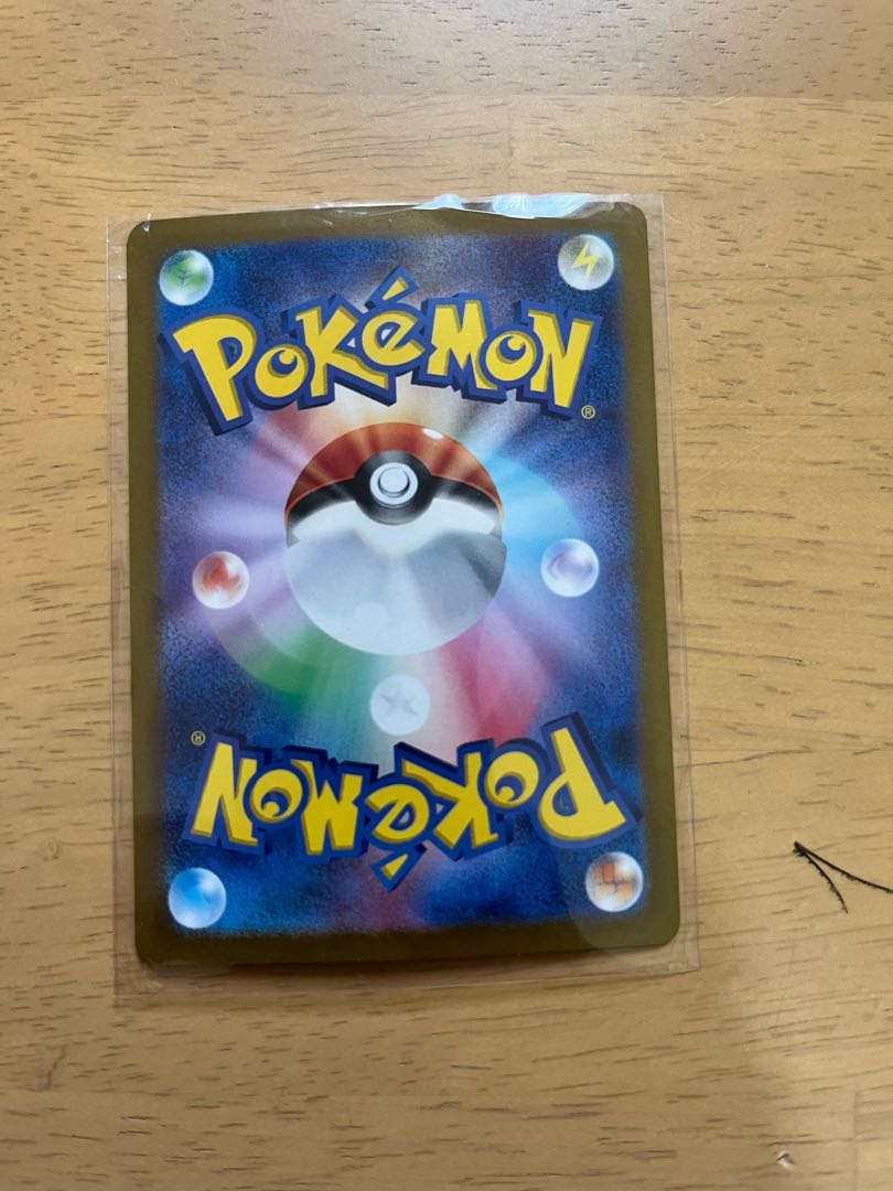 Unfair Stamp Blastoise Venusaur Charizard of Katura 1枚