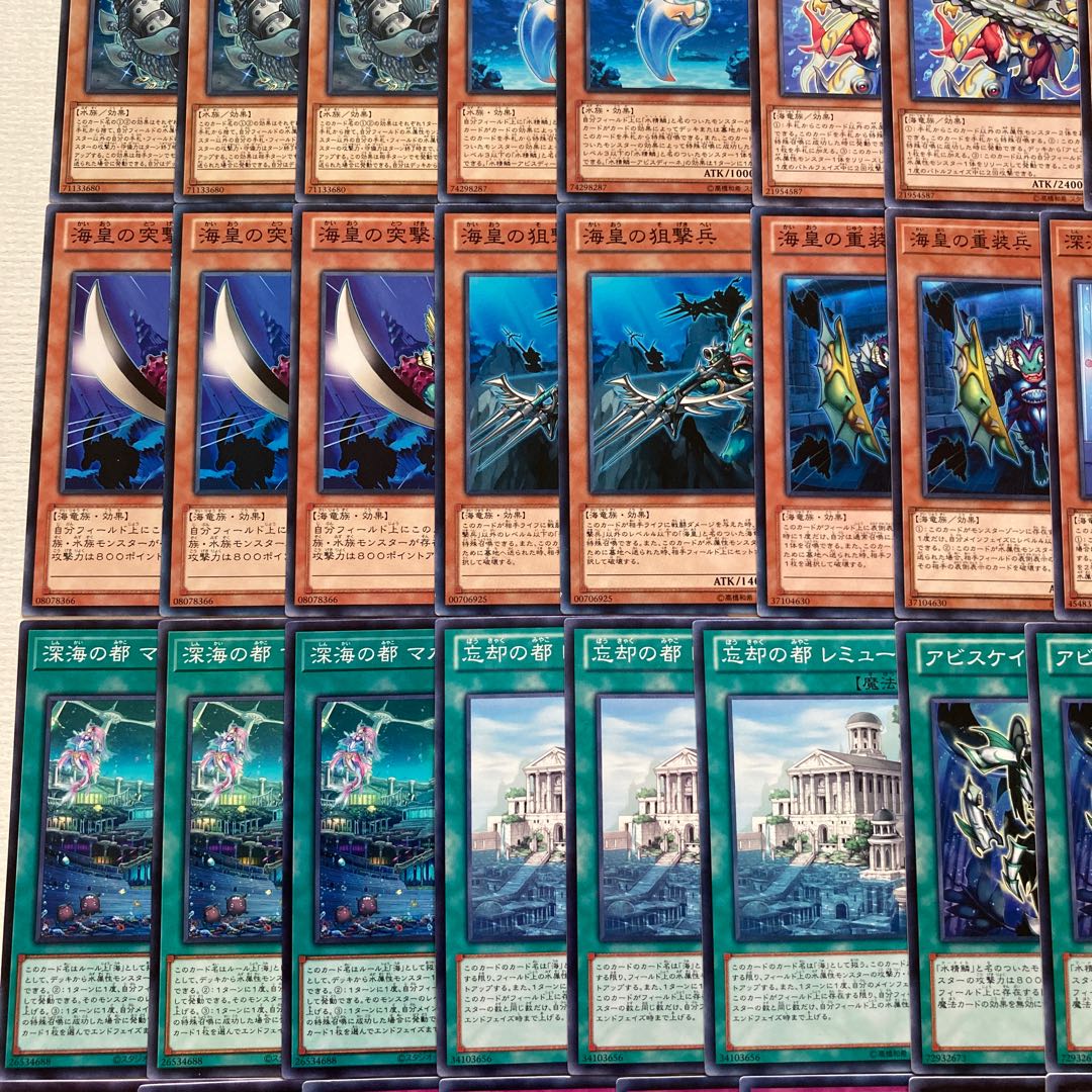 Water Seirin Deck Parts 78 cards Umi Imperial Dragon Poseidra Call of the Atlanteans Water Seirin-Gaiyoabis Water Seirin-Sarakiabis 30枚