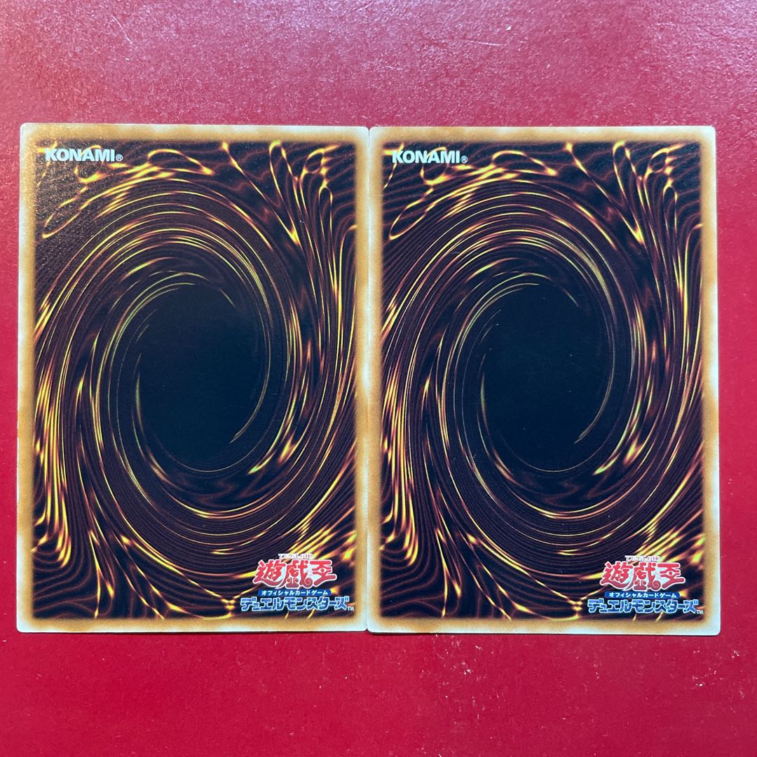 Alh Anz Snowman Eater Normal JP001