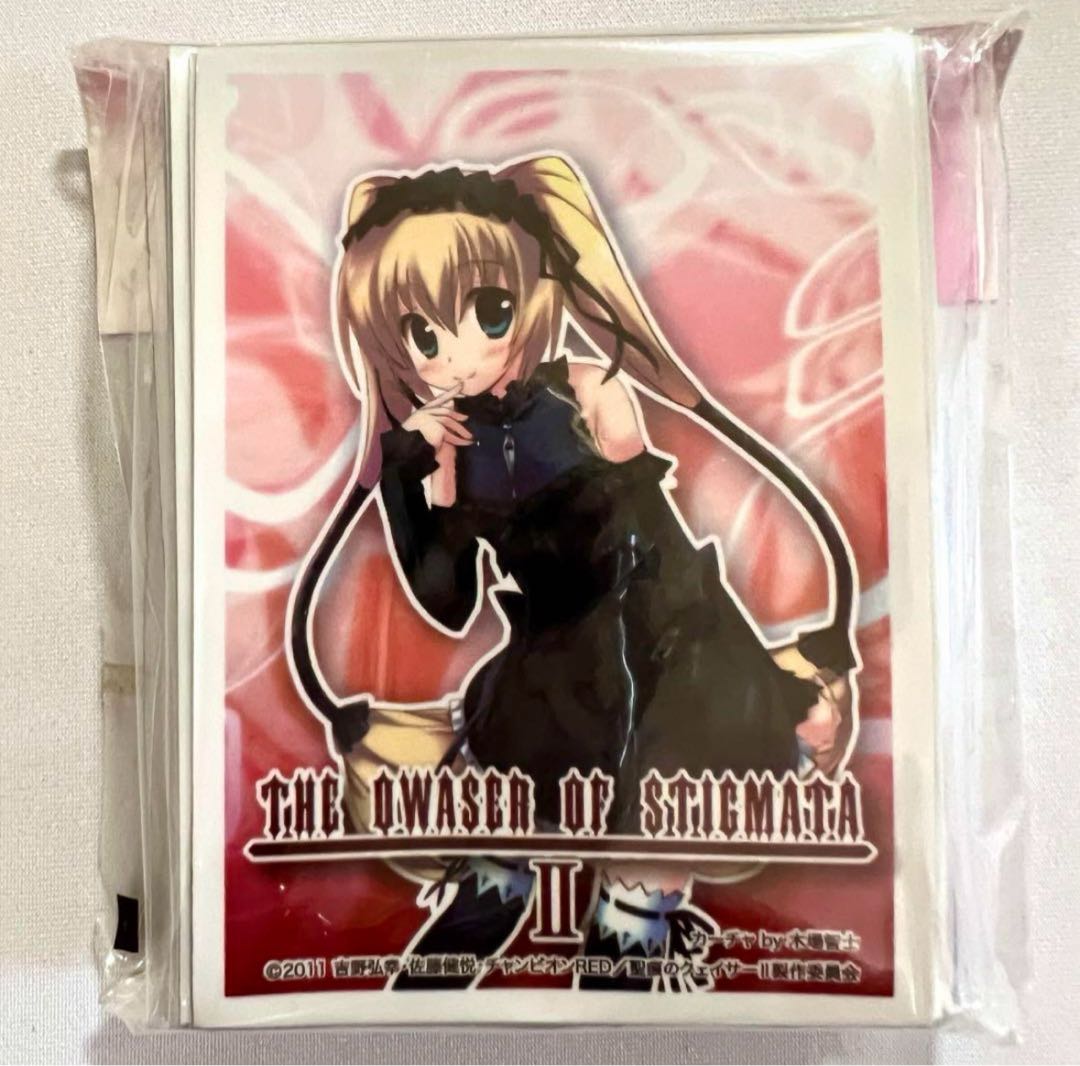 Quasar of Stigmata, Katya, Moe Sleeve, Card Sleeve