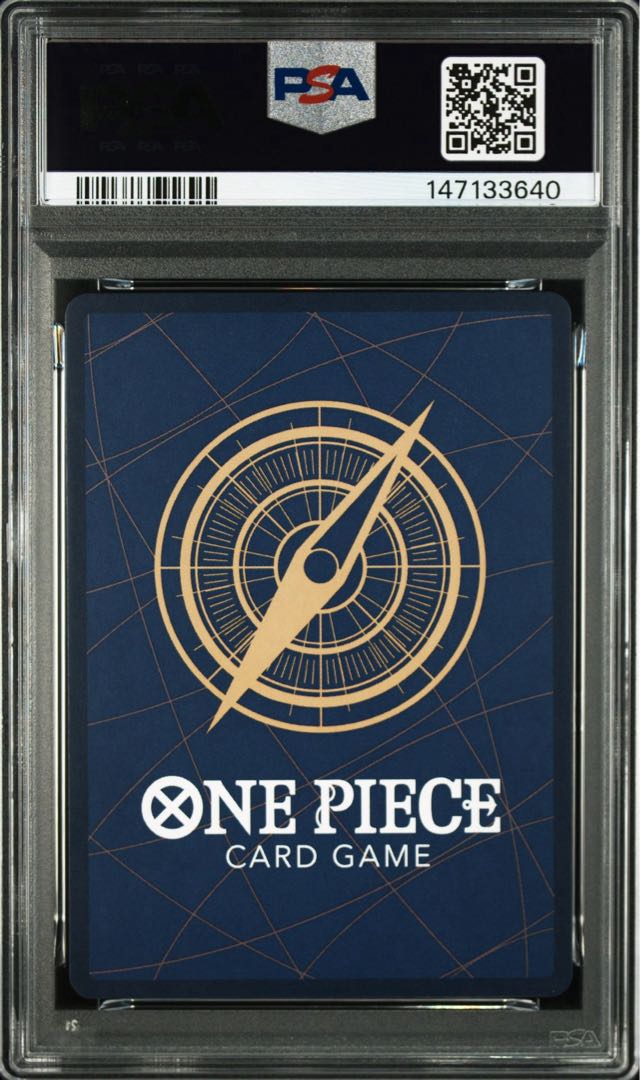 PSA10 One Piece VJump October - All Applicants Service - 3 consecutive tickets - Luffy 1枚