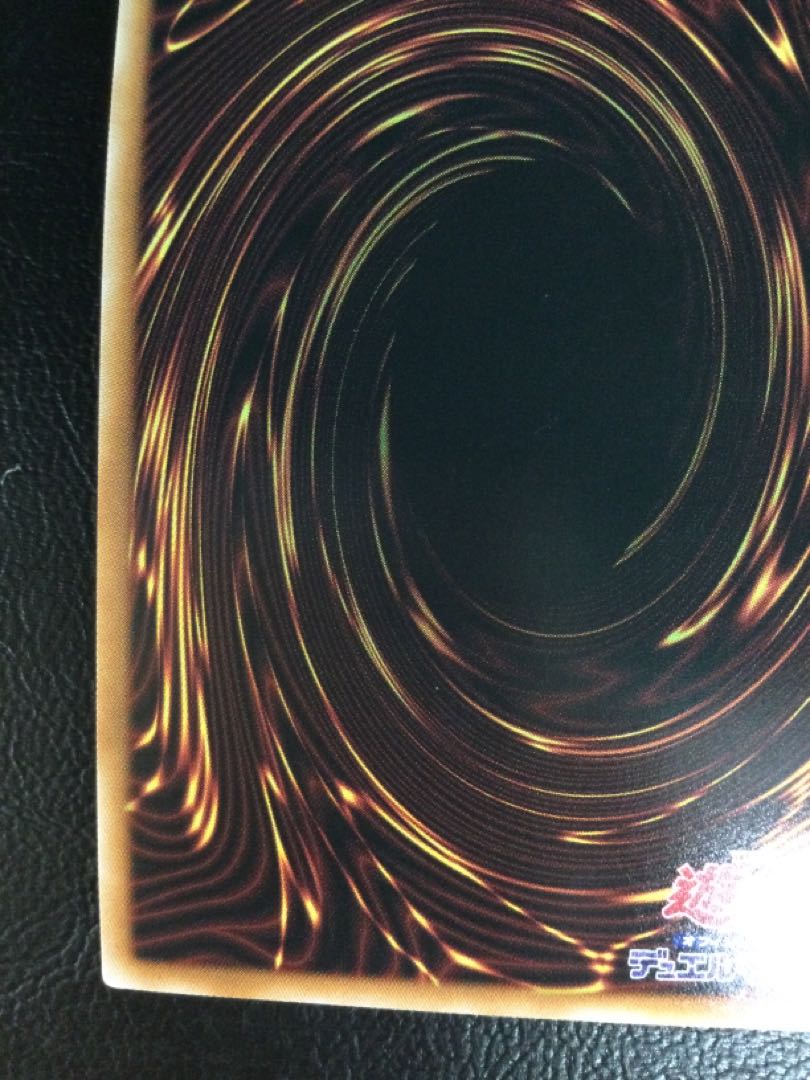 (i) Dark Magician Girl the Dragon Knight QCSE, 25th Sikh QCAC-JP020