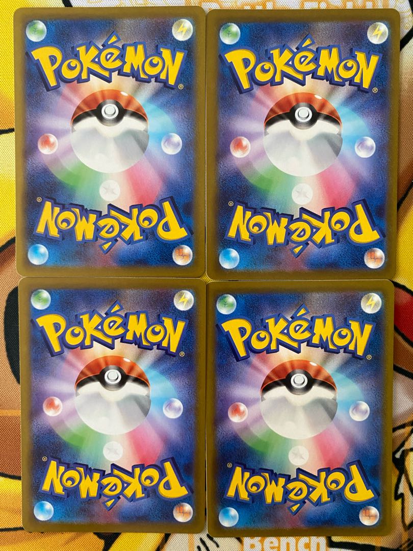 Pokemon Card Shuppet 1枚