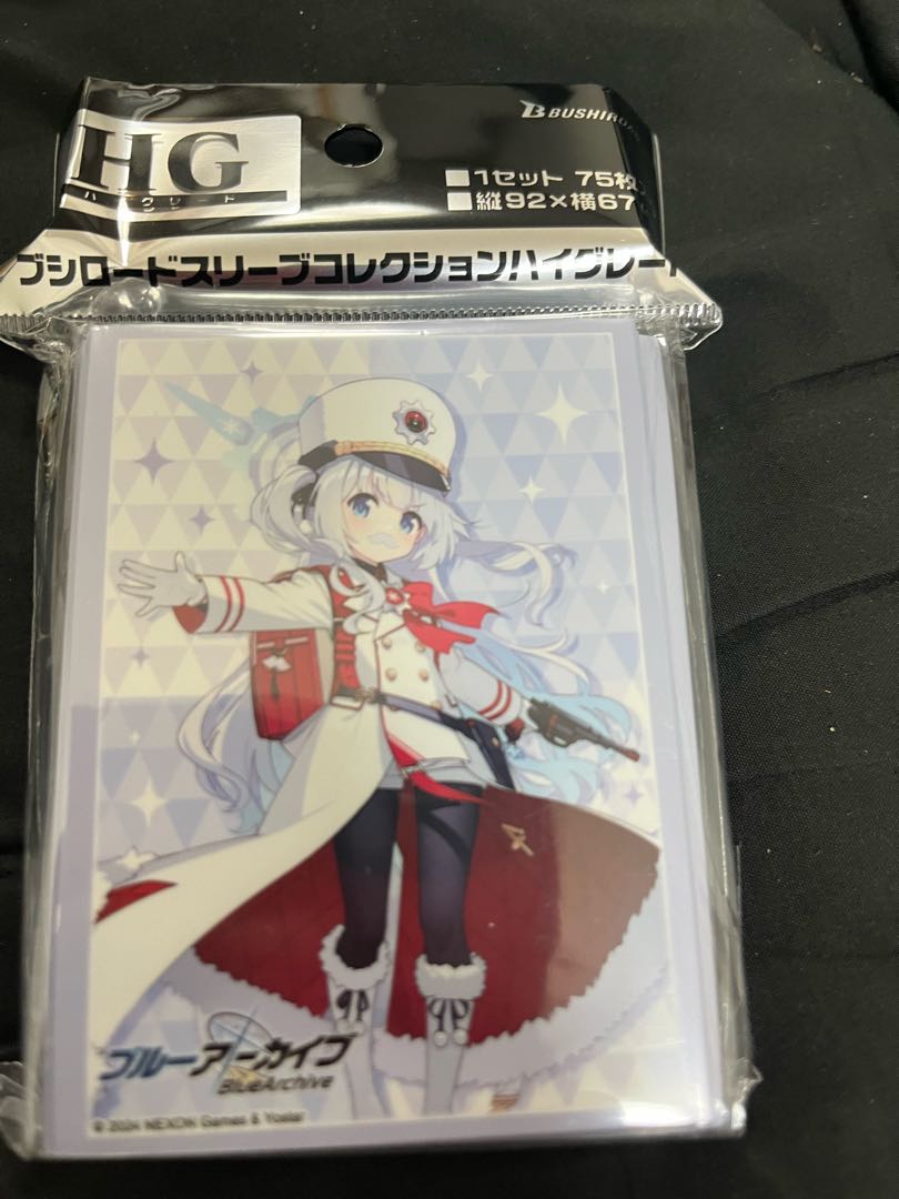 Snubbull Archive Cellino Sleeve