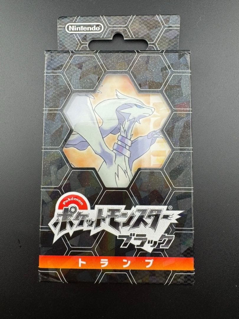 中古品】美品中古 ポケットモンスター ブラック トランプ 中古品】美品中古 ポケットモンスター ブラック トランプ