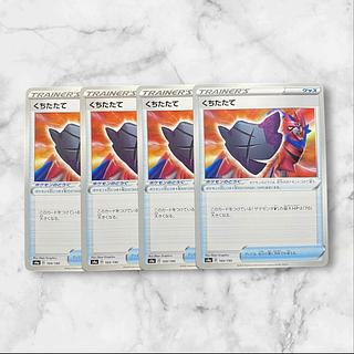 6313 [Pokémon Cards] Kuchitate 4-card set