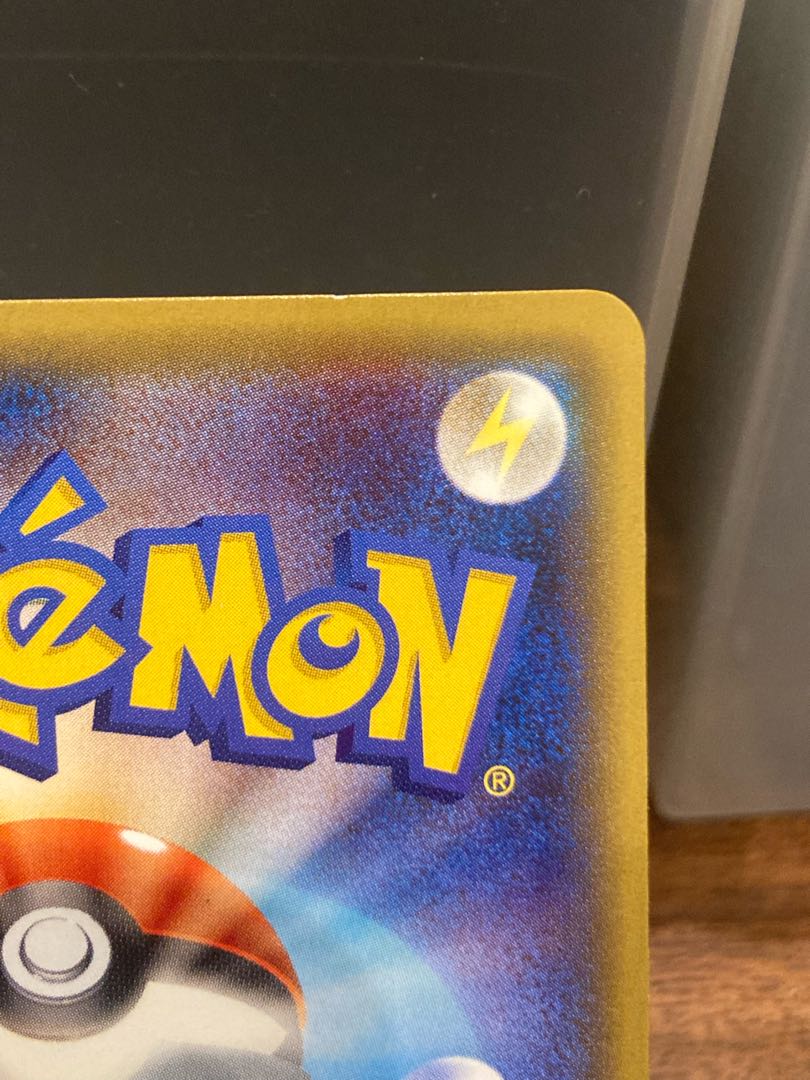 大特価セール 状態B SC3 サーナイトEX RR ポケキュン【ポケモンカード 