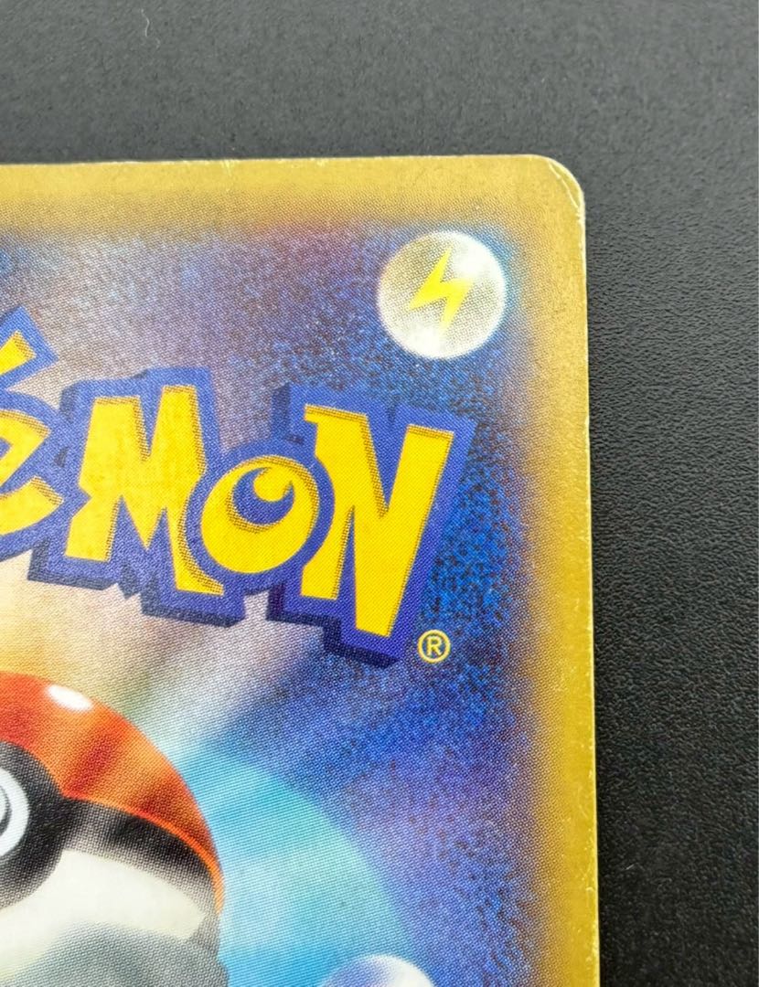 Used] CharizardEX 011/080 R XY Series Chemon Card