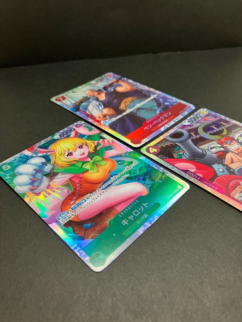 Frankie SR OP09-072/Carrot SR OP08-023/Ben Beckman SR OP09-009