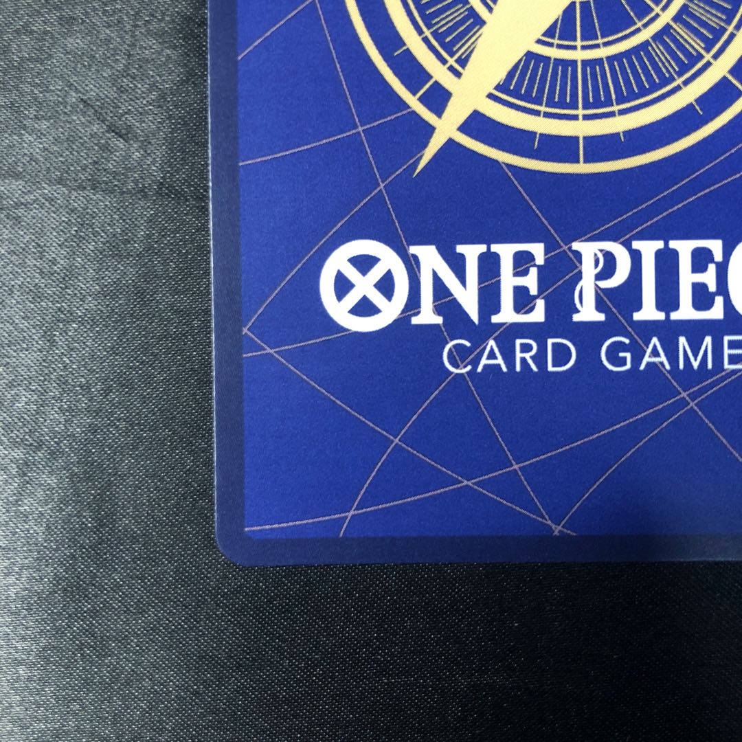 ジェルマ王国(パラレル)(PRB) P-C OP06-079 1枚