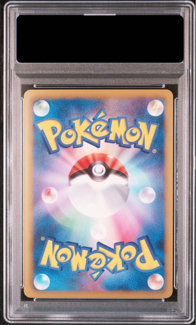 【PSA10】グラードンEX SR 054/052 1枚