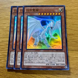 白き霊龍 ウルトラレア JP018 1枚