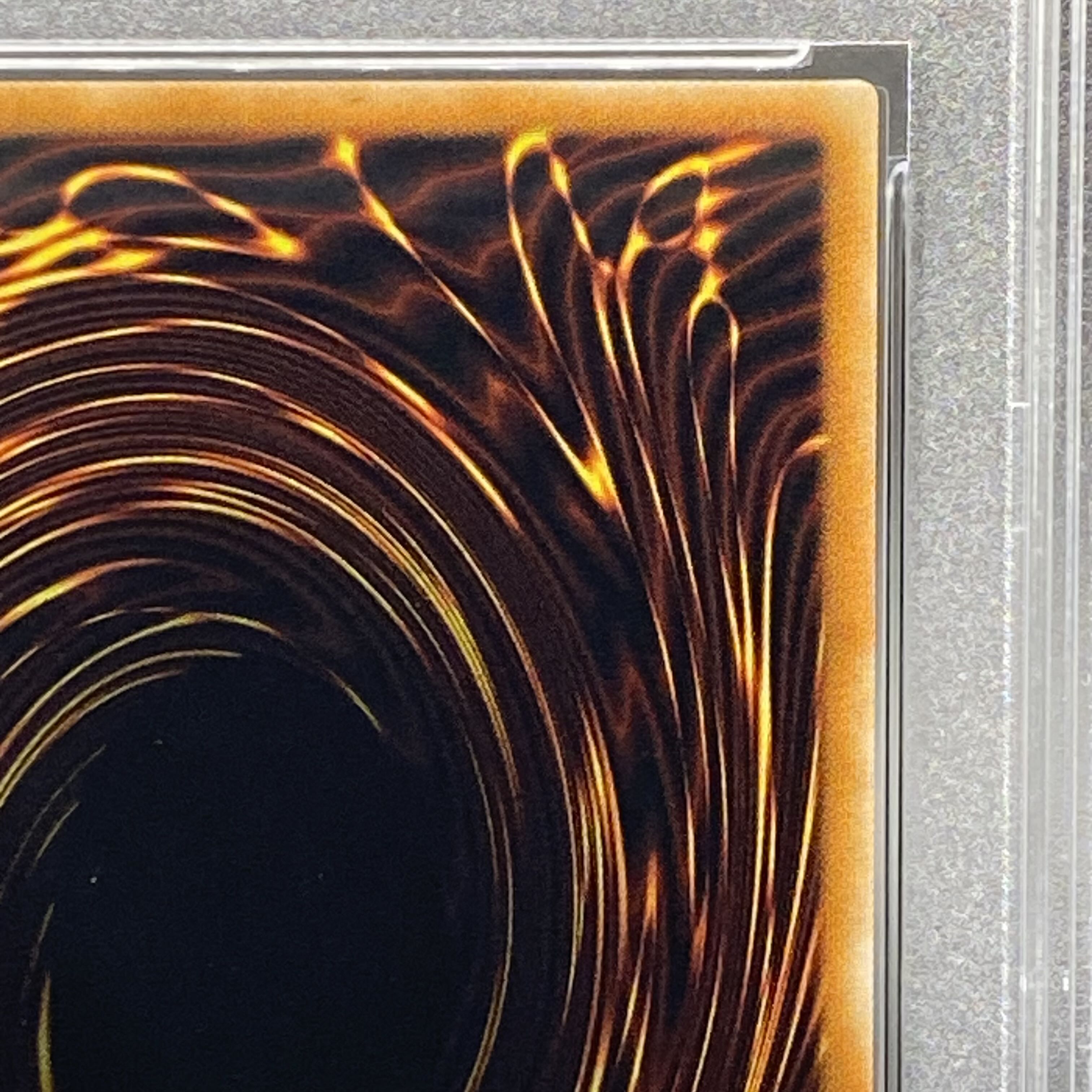 【PSA10】光の創造神 ホルアクティ ウルトラレア YGOPR-JP001 1枚