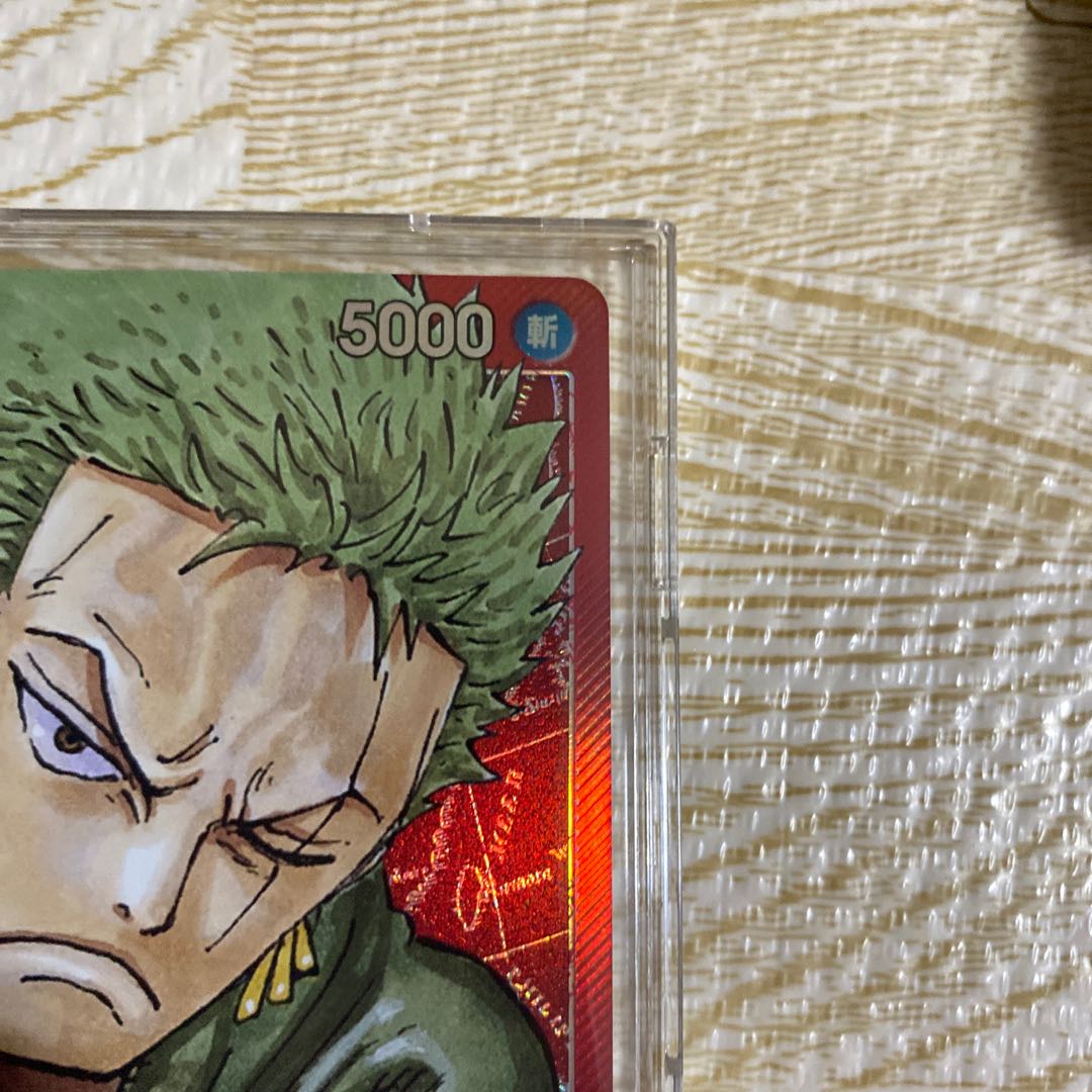 Roronoa Zoro L OP01-001