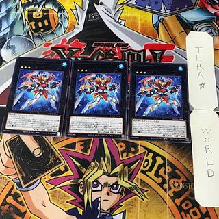 Exes Armor Torpedo AGOV 1 Rare Eq. Set of 3 Tera.