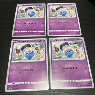 PC マーイーカー 032/070 コモン 4枚セット5 4枚