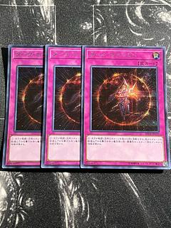 ダーク・ホライズン