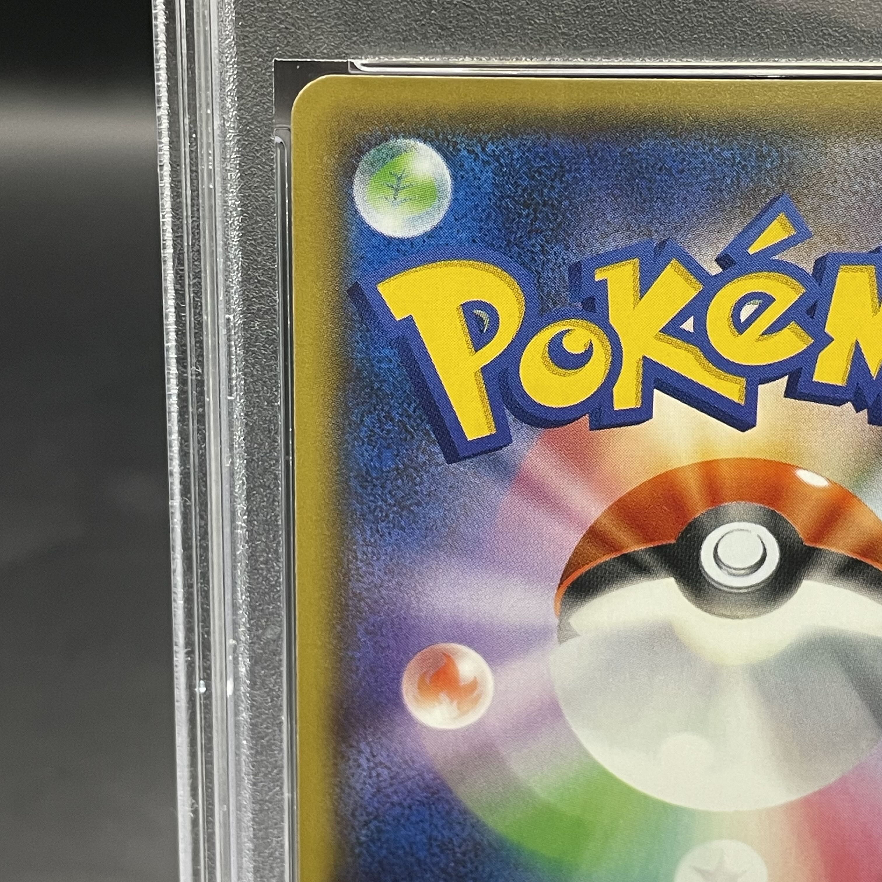 [PSA10] EspeonGX SSR 220/150 1枚